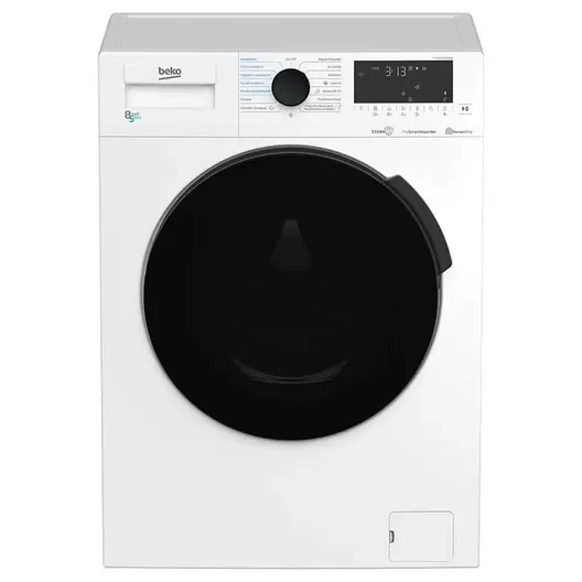 Oferta de Lavadora secadora BEKO 8/5 Kg HTV 8716 DSW BTR (8-5/1400/D) por 449,96€ en Electro Depot