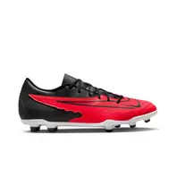 Oferta de Nike Phantom GX Club FG/MG por 34,99€ en Futbolmania