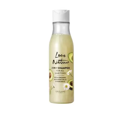 Oferta de Champú 2 en 1 para Todo Tipo de Cabello con Aceite de Aguacate y Manzanilla Orgánicos por 3,79€ en Oriflame