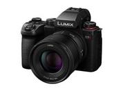 Oferta de LUMIX S5II + 50mm F1.8 por 2199,9€ en Panasonic