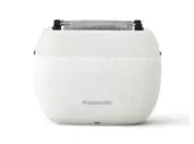 Oferta de Afeitadora con 5 cuchillas del tamaño de la palma de la mano de color blanco por 351,99€ en Panasonic