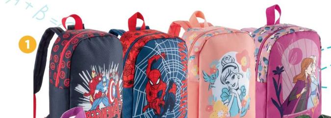Oferta de Mochila Escolar Con Asas Acolchadas Regulables Y Amplio Compartimento Principal Con Cremallera por 6,99€ en Lidl