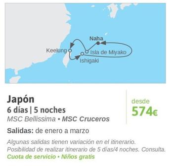 Oferta de Japón 6 Días | 5 Noches por 574€ en Viajes El Corte Inglés