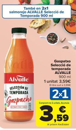 Oferta de Gaspatxo seleccio de temporada por 3,59€ en Carrefour