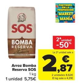 Oferta de Arroz Bomba Reserva por 5,75€ en Carrefour