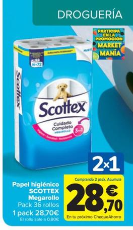 Oferta de Papel higiénico por 28,7€ en Carrefour