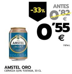 Oferta de Cerveza por 0,55€ en BM Supermercados