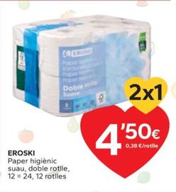 Oferta de Paper higienic suau por 4,5€ en Caprabo