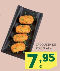 Oferta de Croqueta de pollo por 7,95€ en HiperDino