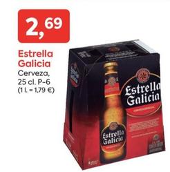 Oferta de Cerveza por 2,69€ en Suma Supermercados