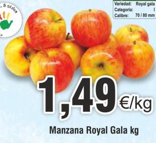 Oferta de Gala Manzana por 1,49€ en Froiz