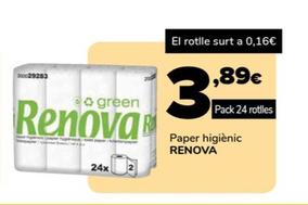 Oferta de Paper Higienic por 3,89€ en Supeco