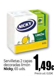 Oferta de Servilletas 2 Capas Decoradas Limon por 1,49€ en Unide Market