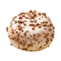 Oferta de Berlina biscuit con cobertura blanca y trozos de galleta rellena de crema de galleta por 1,25€ en Mercadona