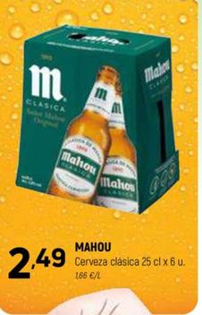 Oferta de Cerveza por 2,49€ en Coviran