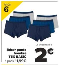 Comprar Ropa interior masculina en Fuengirola Ofertas y