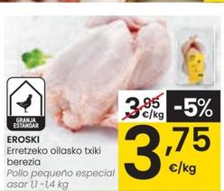 Oferta de Eroski - Pollo Pequeno Especial Asar por 3,75€ en Eroski