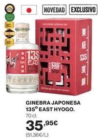Oferta de Ginebra Japonesa 135° East Hyogo por 35,95€ en El Corte Inglés