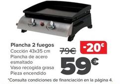 Oferta de Plancha 2 Fuegos por 59€ en Carrefour