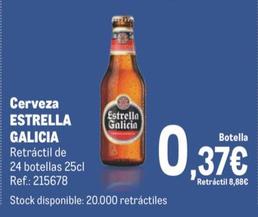 Oferta de Estrella Galicia - Cerveza por 0,37€ en Makro