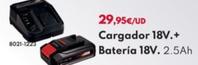Oferta de Cargador  18V. + Bateria 18V  por 29,95€ en BricoCentro