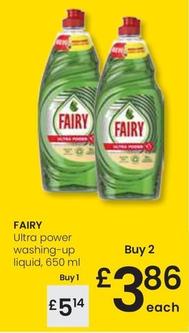 Oferta de Fairy - Ultra Power Washing-Up Liquid por 5,14€ en Eroski