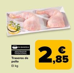 Oferta de Traseros De Pollo por 2,85€ en Supeco