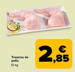 Oferta de Traseros De Pollo por 2,85€ en Supeco