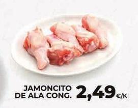 Oferta de Jamoncitos de pollo en SPAR Lanzarote