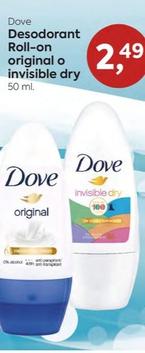 Oferta de Desodorante por 2,49€ en Suma Supermercados