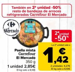 Oferta de Carrefour - Paella Mixta El Mercado por 2,85€ en Carrefour