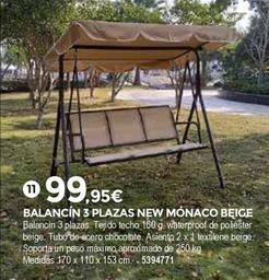 Oferta de Balancin 3 Plazas New Monaco Beige por 99,95€ en BigMat