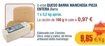 Oferta de Abordo - Queso Barra Manchega Pieza Entera por 9,65€ en Abordo