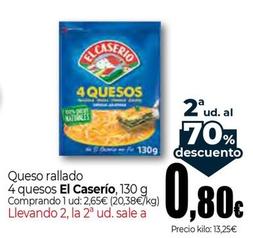 Oferta de El Caserío - Queso Rallado por 2,65€ en Unide Supermercados