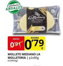 Oferta de Mollete Mediano por 0,79€ en Supermercados MAS