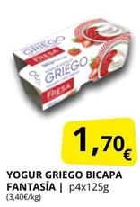 Oferta de Yogur Griego Bicapa Fantasía por 1,7€ en Supermercados MAS