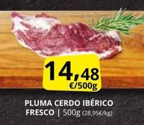Oferta de Pluma Cerdo Ibérico Fresco por 14,48€ en Supermercados MAS