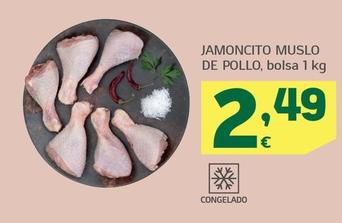 Oferta de Jamoncitos Muslo De Pollo por 2,49€ en HiperDino