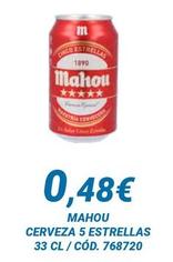 Oferta de Cerveza por 0,48€ en Dialsur Cash & Carry