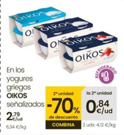 Oferta de Oikos - En Los Yogures Griegos por 2,79€ en Eroski