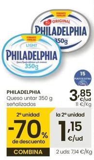 Oferta de Philadelphia - Queso Untrar por 3,85€ en Eroski