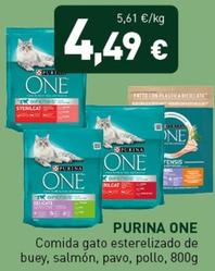 Oferta de Comida para gatos por 4,49€ en Hiperber