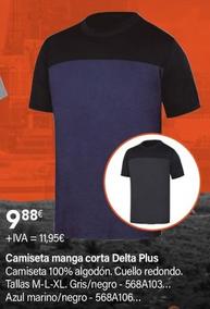 Oferta de Delta Plus - Camiseta Manga Corta por 11,95€ en Cadena88