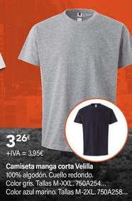 Oferta de Velilla - Camiseta Manga Corta por 3,95€ en Cadena88