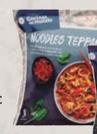 Oferta de Noodles Teppanyaki por 6,99€ en La Sirena