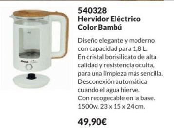 Oferta de Avon - 540328 Hervidor Eléctrico Color Bambú por 49,9€ en AVON