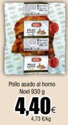 Oferta de Noel - Pollo Asado Al Horno por 4,4€ en Froiz