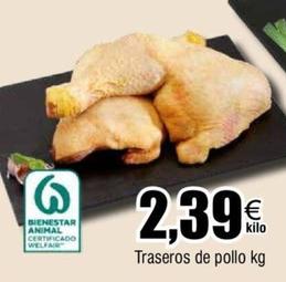 Oferta de Traseros De Pollo por 2,39€ en Froiz