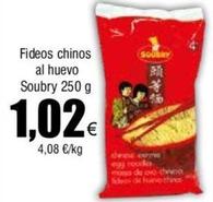 Oferta de Soubry - Fideos Chinos Al Huevo  por 1,02€ en Froiz