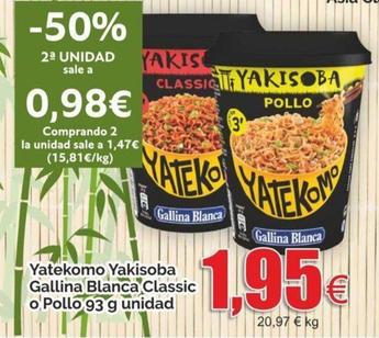 Oferta de Gallina Blanca - Yatekomo Yakisoba Classic O Pollo por 1,95€ en Froiz